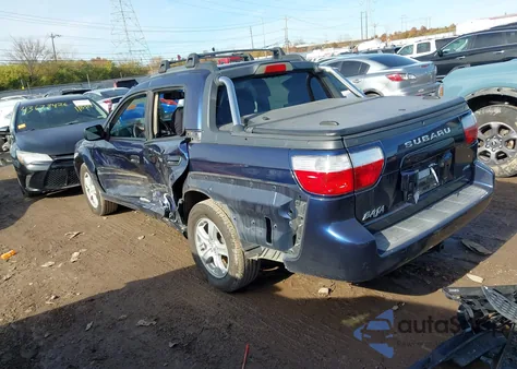 2005 Subaru Baja Sport z USA, uszkodzony, nr VIN 4S4BT62C557104696